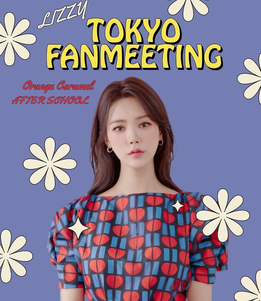 "많은 고민" 리지, 음주운전 자숙 4년 만에 활동 재개…日 팬미팅 개최 