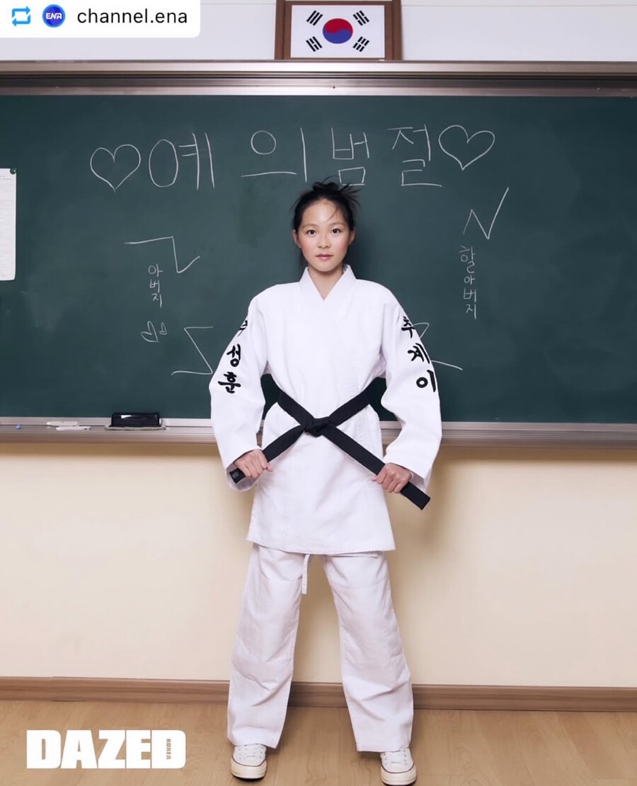 '추성훈♥' 야노시호 "딸 추사랑, 할아버지 죽음에 트라우마…최근 극복"