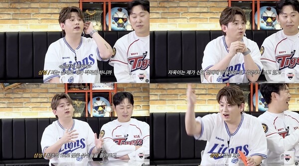 우디, '야구 응원가 권위자' 진가 발휘 "구자욱은 지금까지 써"(야구대표자2)