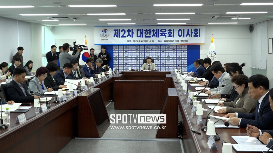 ▲ 제2차 대한체육회 이사회에 참석한 유승민 대한체육회장