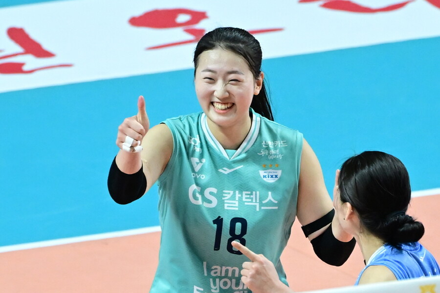 권민지도 GS칼텍스 남는다 "처음 FA라 많은 고민이 있었지만…"