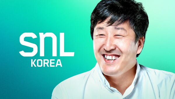 현봉식, 84년생 독보적 비주얼이 뜬다…'SNL코리아' 호스트 출연