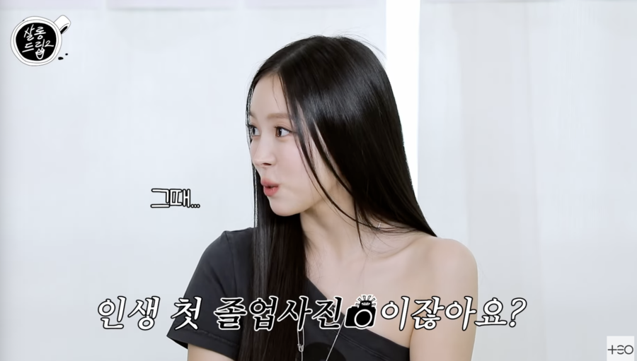 나린, 초등 졸업사진 속 명품 티셔츠 "엄마 옷 훔쳐 입은 것"('살롱드립')
