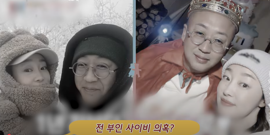 "선 넘었다…얼굴 볼 일 없게 하자" 최여진, 사이비·전처와 한집살이 루머에 법적대응 시사
