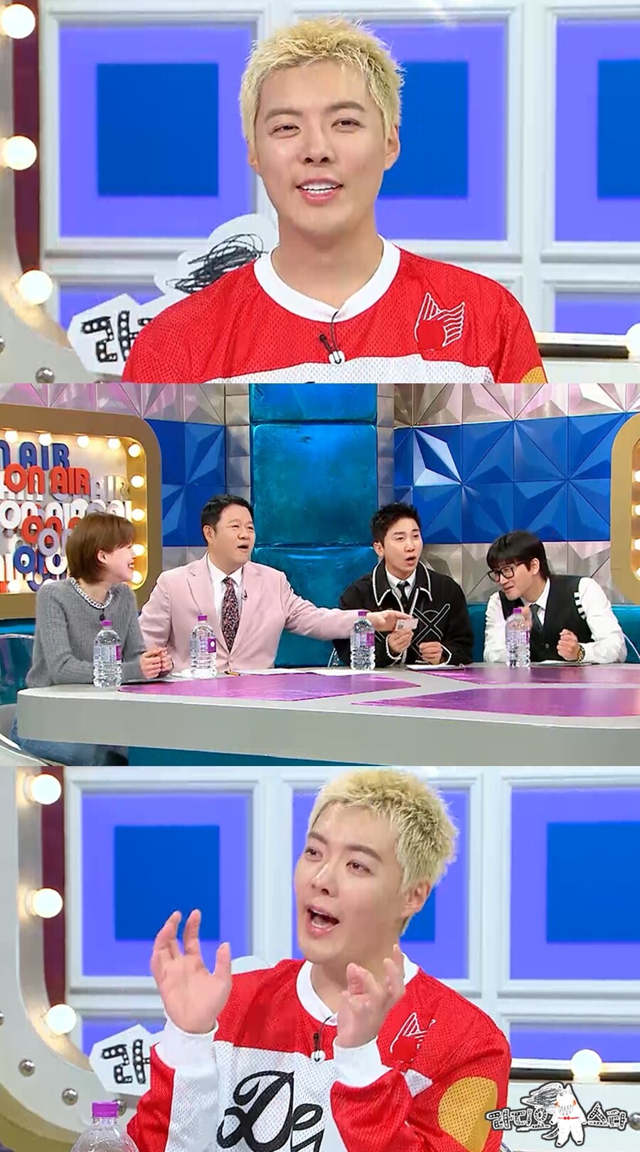 ▲ 강남. 제공ㅣMBC