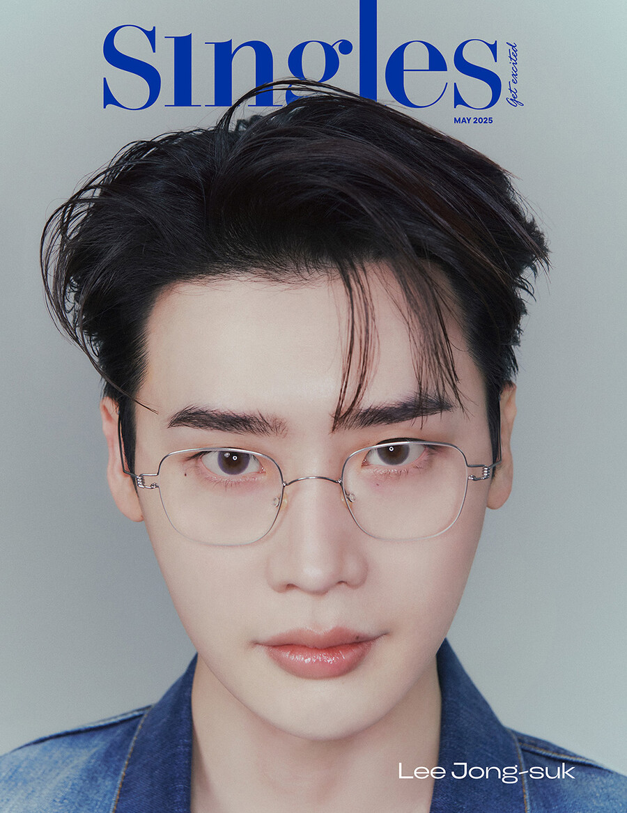 ▲ 이종석. 제공ㅣ싱글즈