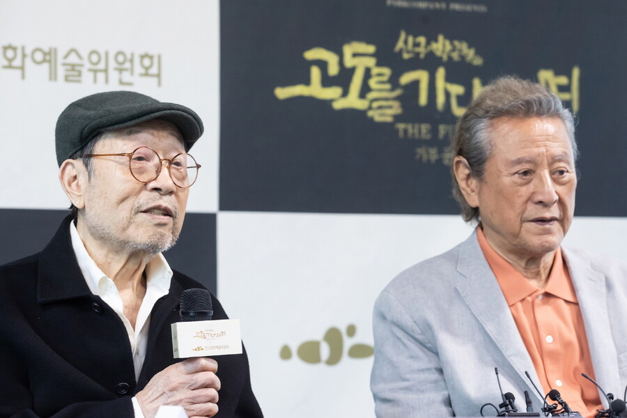 ▲ 신구(왼쪽), 박근형. 제공| 한국문화예술위원회