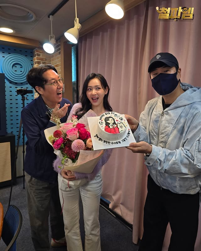 배성재, ♥김다영 라디오 막방에 깜짝 외조 "앞으로 더 잘할게"