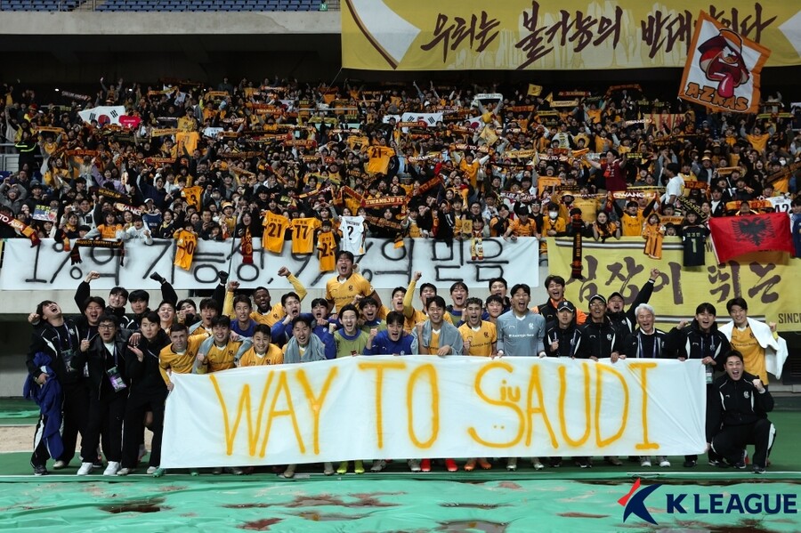 ▲ 창단 최초로 아시아축구연맹(AFC) 챔피언스리그 엘리트(ACLE) 4강 진출에 도전하는 광주FC ⓒ한국프로축구연맹