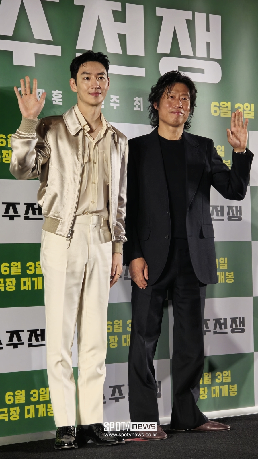 ▲ 이제훈 유해진.  ⓒ스포티비뉴스DB