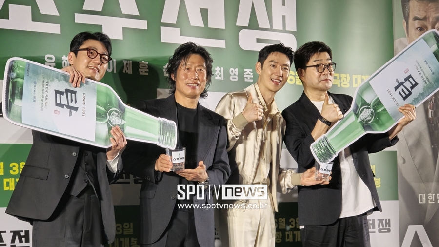 "소주 당기는 영화이길" 유해진X이제훈 '소주전쟁', 감독 없이 출사표[종합]