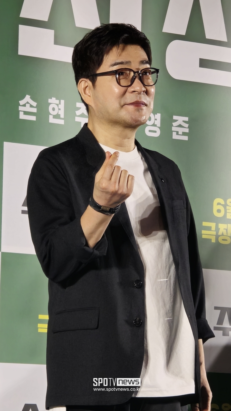 ▲ 손현주.  ⓒ스포티비뉴스DB