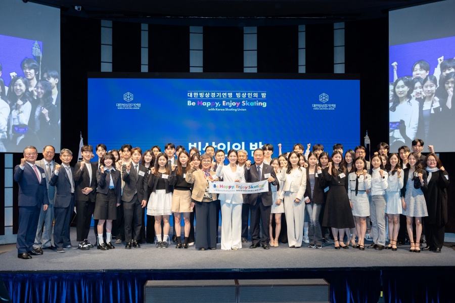 2025 빙상인의 날 기념사진 ⓒ대한빙상경기연맹