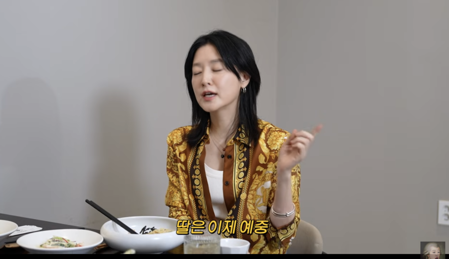 이영애 "쌍둥이 남매, 영유 안 보내고 시골서 키운 것 후회NO"(찐천재)