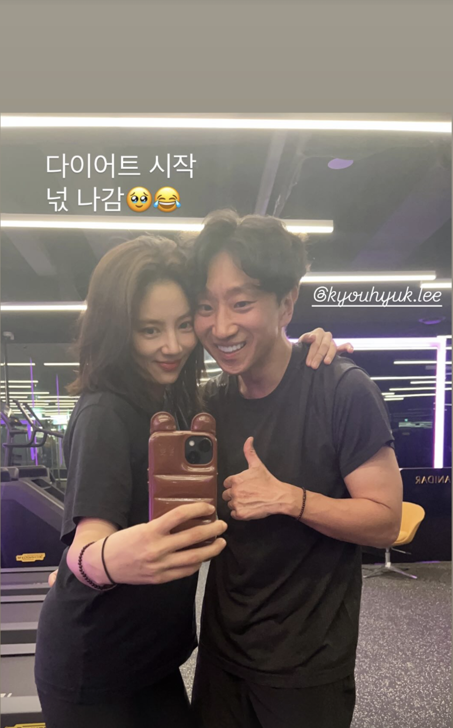 손담비, 출산 후 2주 만에 다이어트 돌입…뱃살 쏙 빠졌다