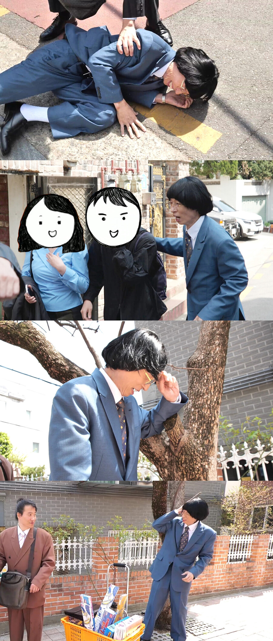 유재석, 시민에게 역대급 말실수…커플에게 "아드님이세요?" 수습 불가('놀면뭐하니')