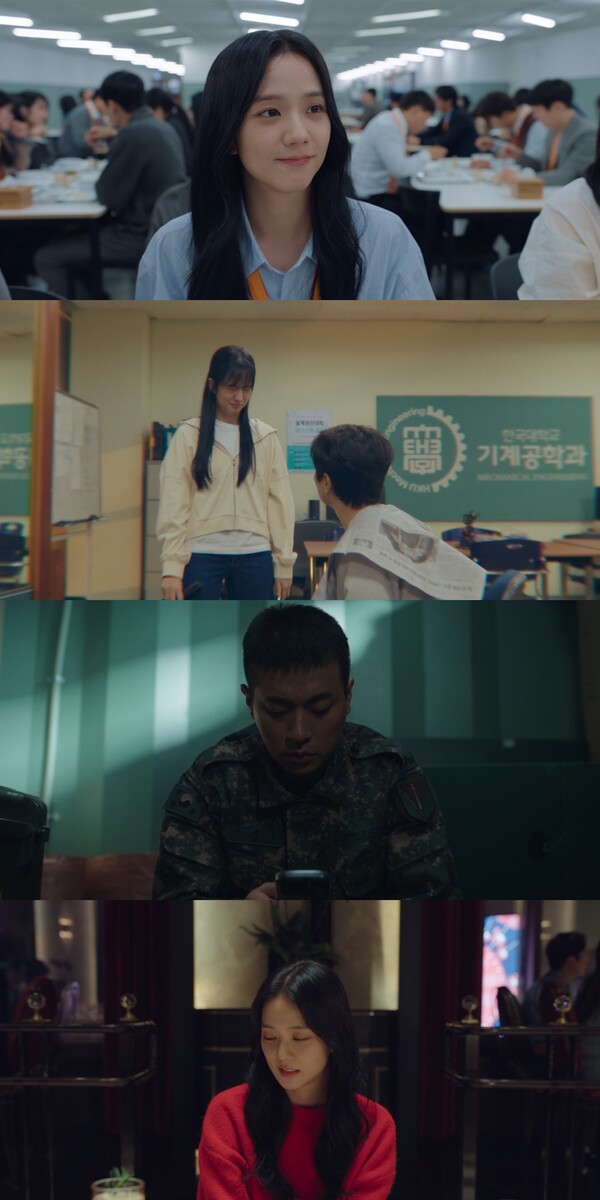 프라이머리, '뉴토피아' OST '선라이즈' 뮤비 공개…지수·박정민 애틋 서사 담았다