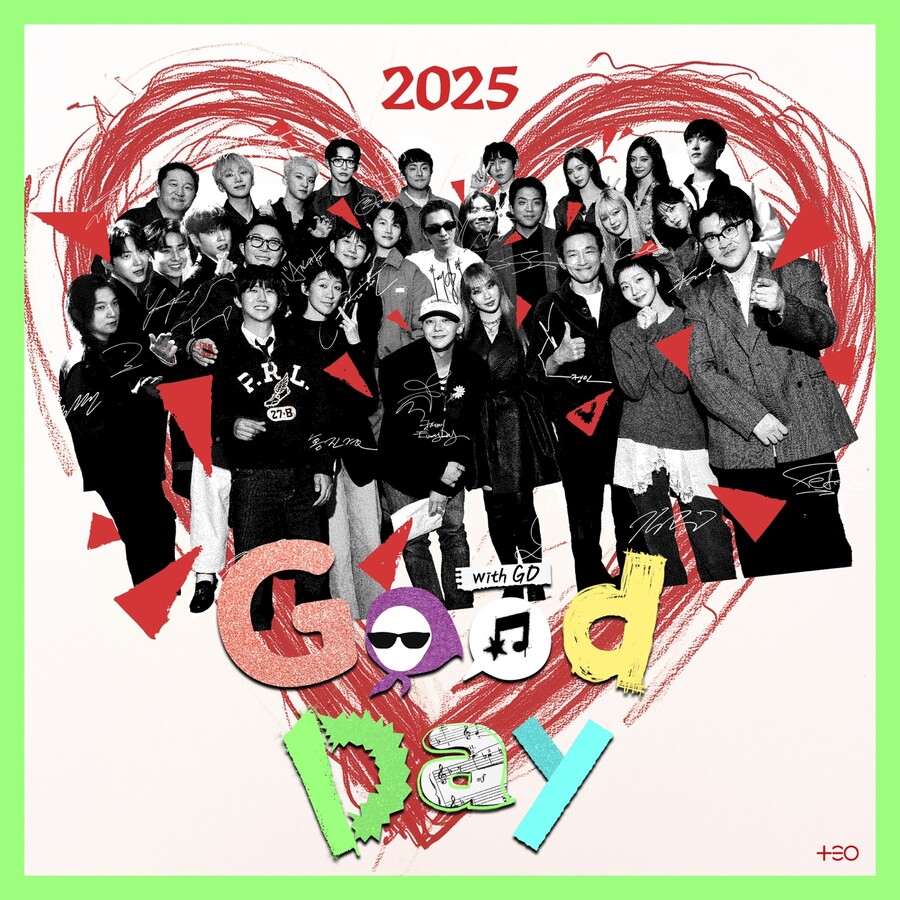 지드래곤 또 통했다…'굿데이 2025' 음원 차트 상위권 안착
