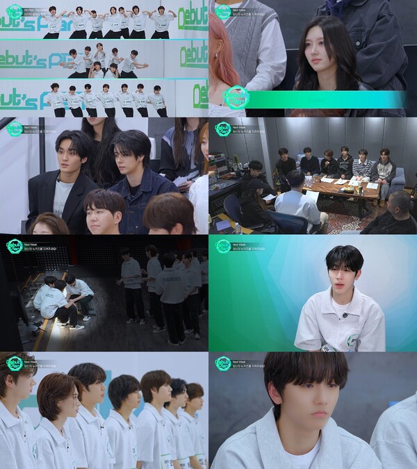 스타쉽 '데뷔스 플랜', 25일 세미파이널 생방송 돌입…최초 탈락 뉴키즈 누구