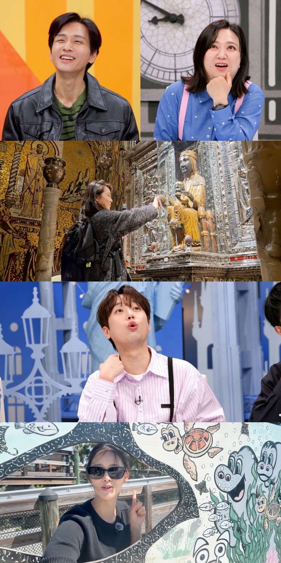 구본승♥김숙, '썸' 공식 인정…"조심스러워, 어제 새벽 2시에도 연락"('톡파원')