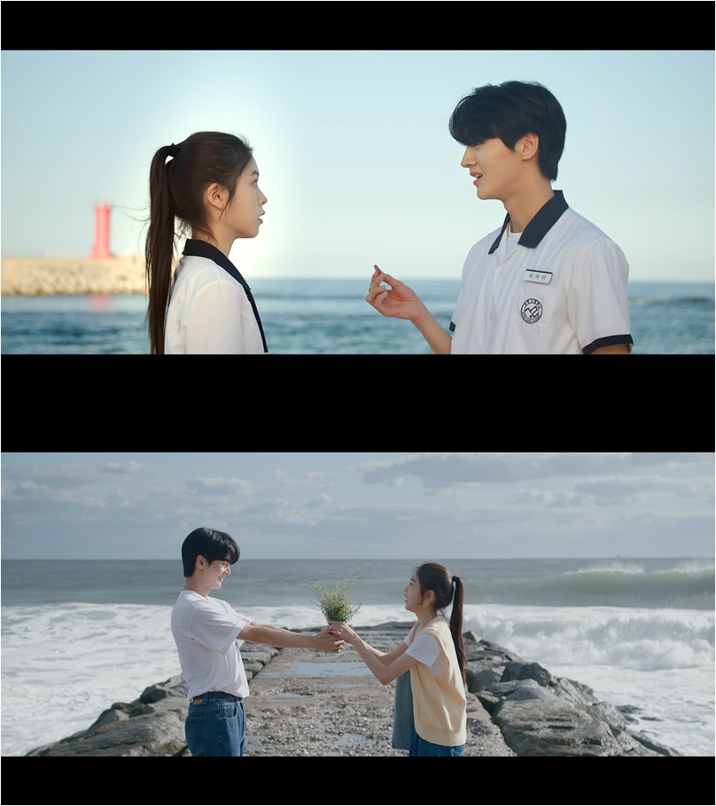 '퍼스트 러브' 차준호·황지아, 이렇게 설레는 비주얼…핑크빛 케미 폭발 예고