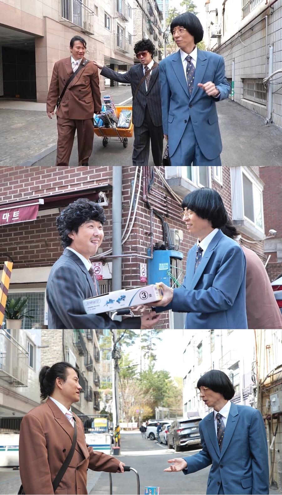달라진 유재석, 재고판매 부진에 직접 구매…하하에 강매까지('놀면 뭐하니')