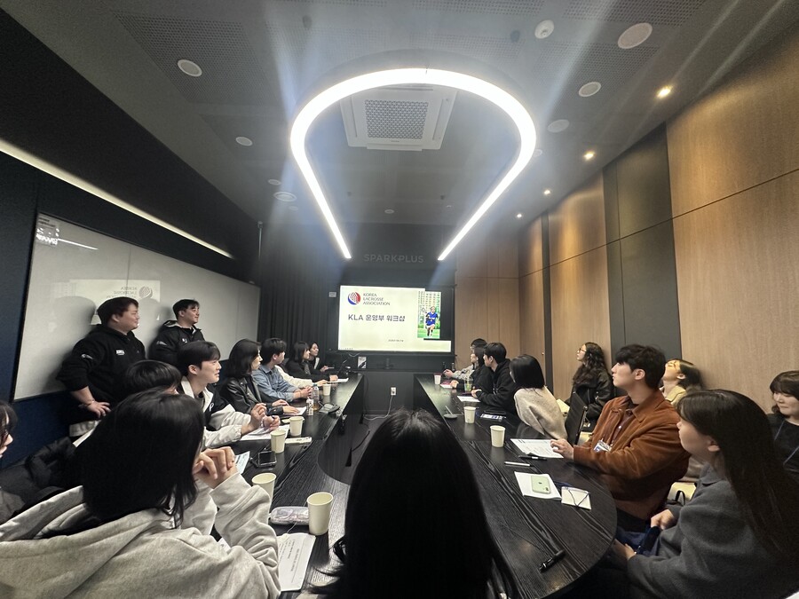 ▲ ⓒ 한국라크로스협회