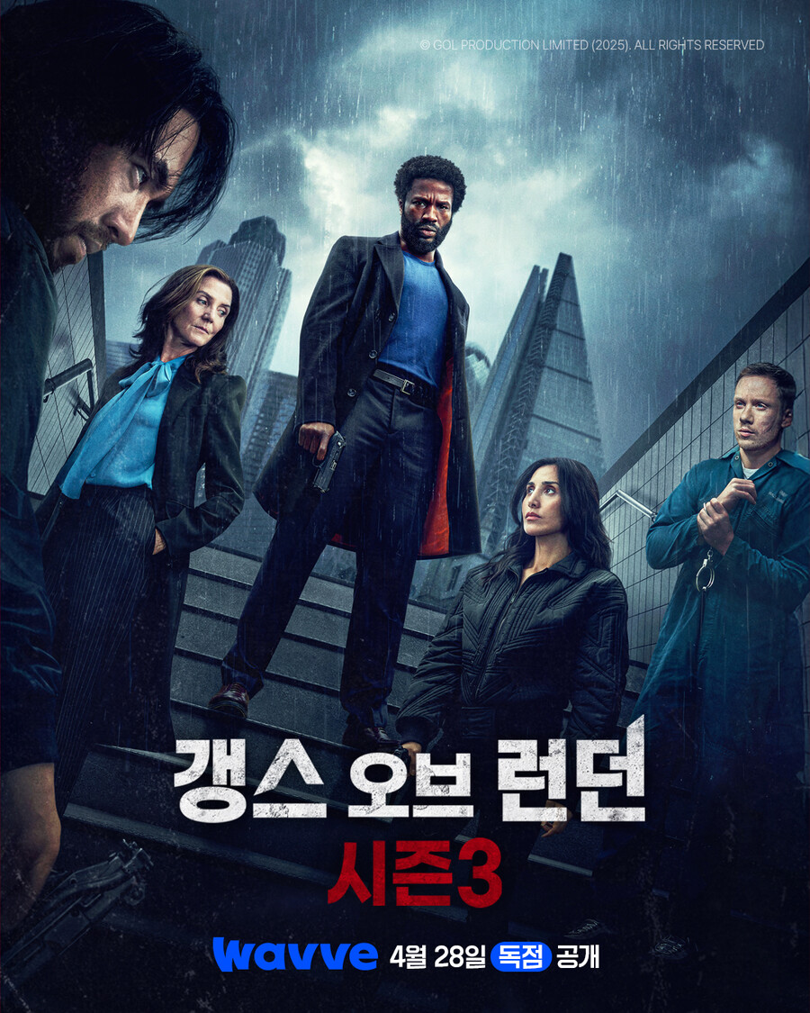 "亞최초 연출 총괄 영광"…김홍선 감독 '갱스오브런던3', 韓강점 담아 글로벌 공략[종합]
