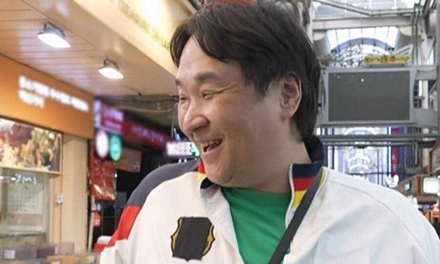 "꽃분이 아버지!" 구성환 등장에 부산 전통시장 '들썩'('나혼산')
