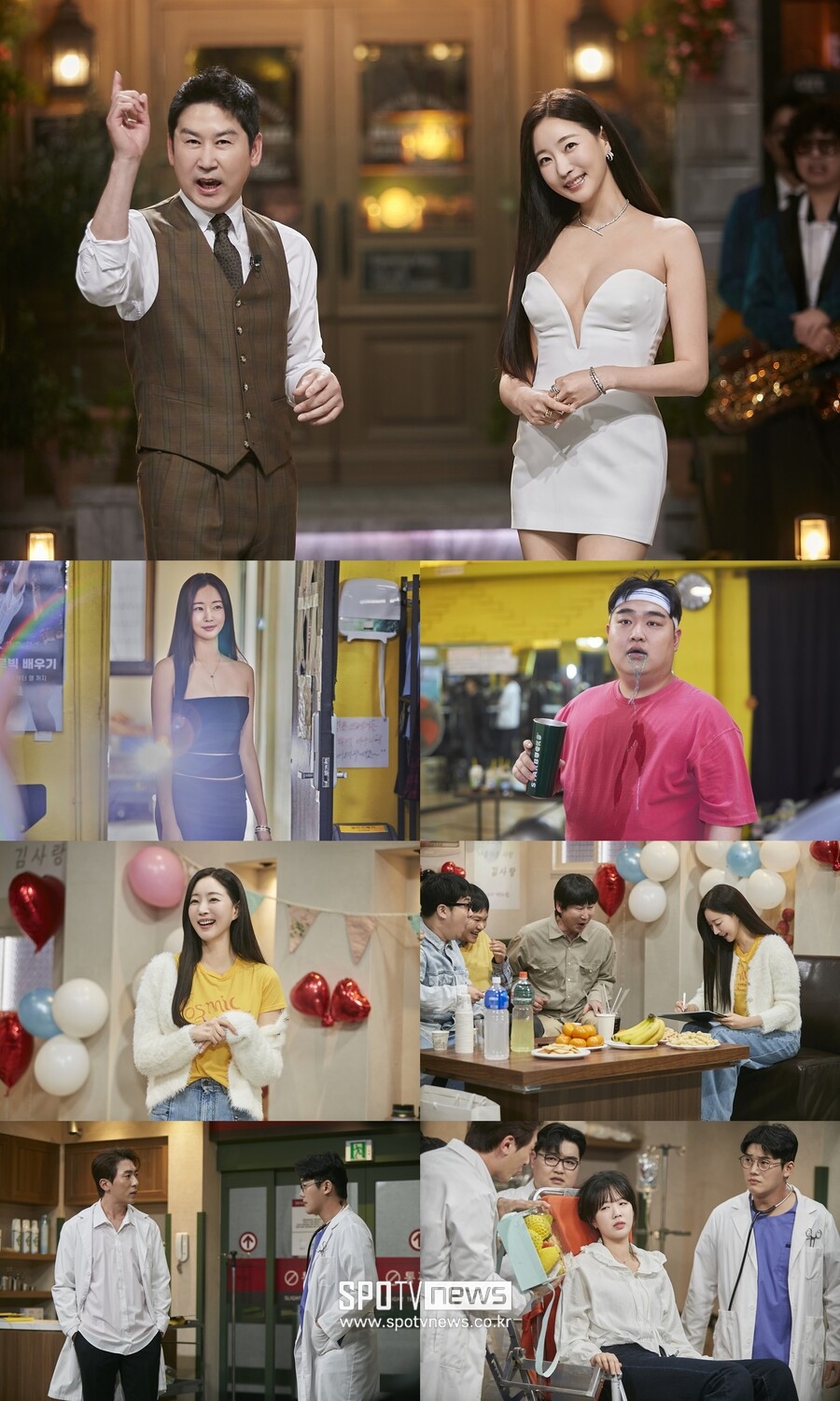 'SNL' 김사랑, 작정했다…등장부터 눈둘곳 없는 파격