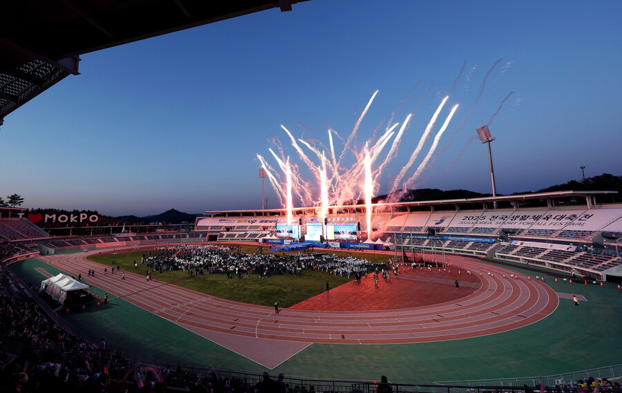 사진으로 보는 2025 전국생활체육대축전 개막식, 활기UP 생활체육! 