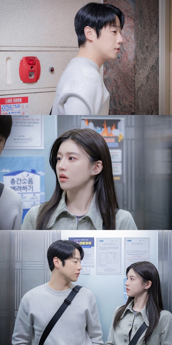 고윤정, '이영이는 참지 않긔' 눈빛→ 정준원에 폭탄 발언(언슬전)