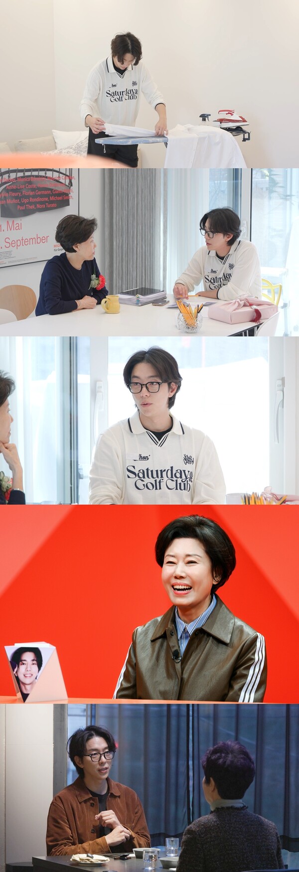 윤현민 "어머니가 두 분"…남모를 가정사 최초 공개(미우새)