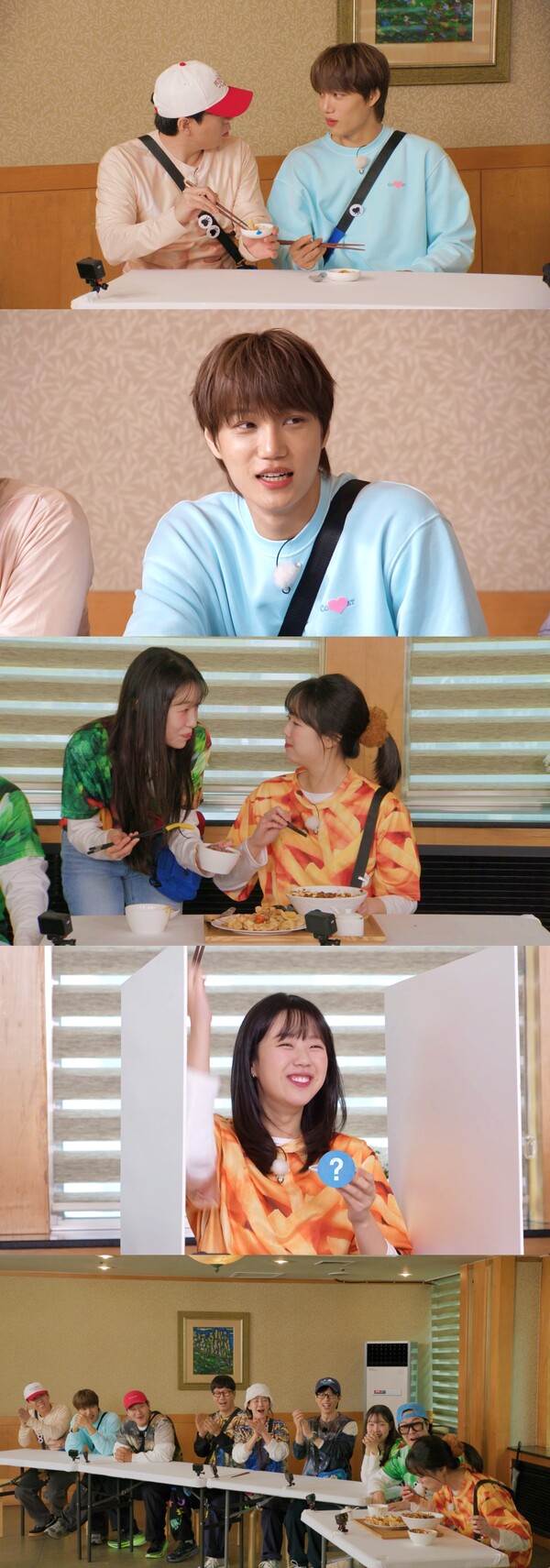 월드스타가 어쩌다가…카이, 배고픔에 음식 구걸 "그릇에 묻은 소스라도"(런닝맨)
