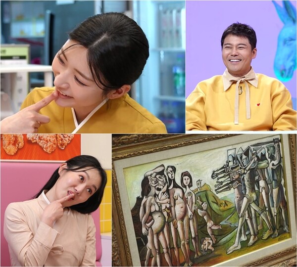 전현무, 홍주연만 편애하나 "신 내렸네 신 내렸어"(사당귀)