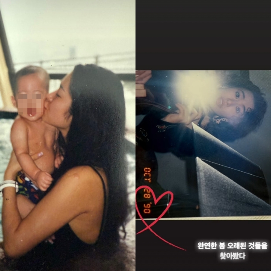 고현정, 子와 찍은 사진 공개, 애틋한 입맞춤…"오래된 것들을 찾아봤다"