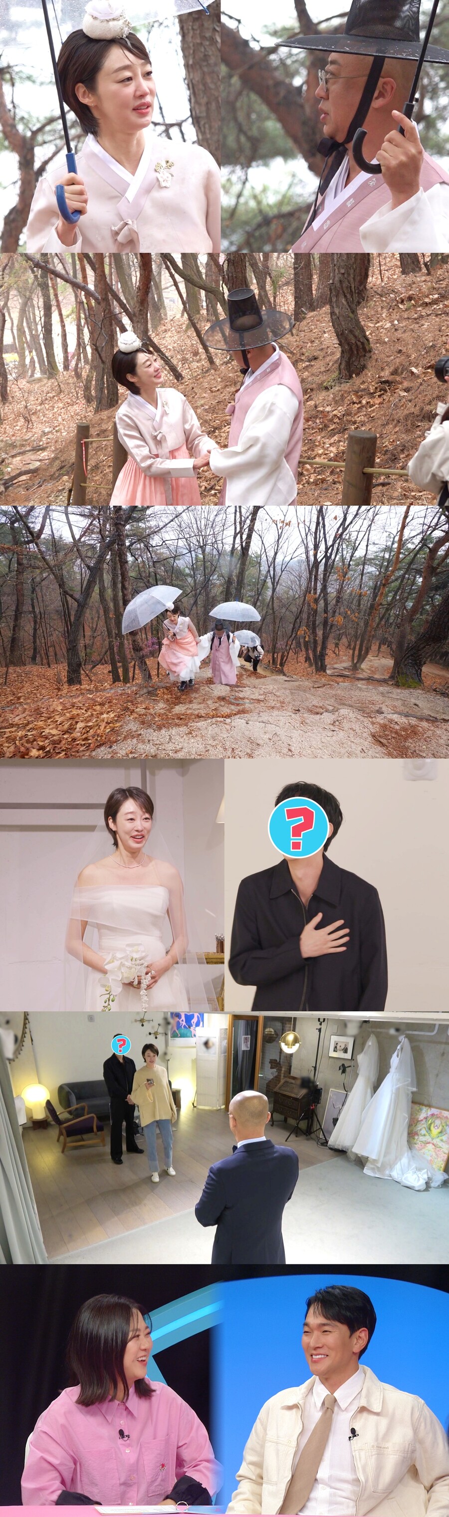 김숙, 구본승 '10월 결혼 플랜' 어쩌고…이규한과 썸 폭발 "맘에 들어 미치겠다"('동상이몽2')