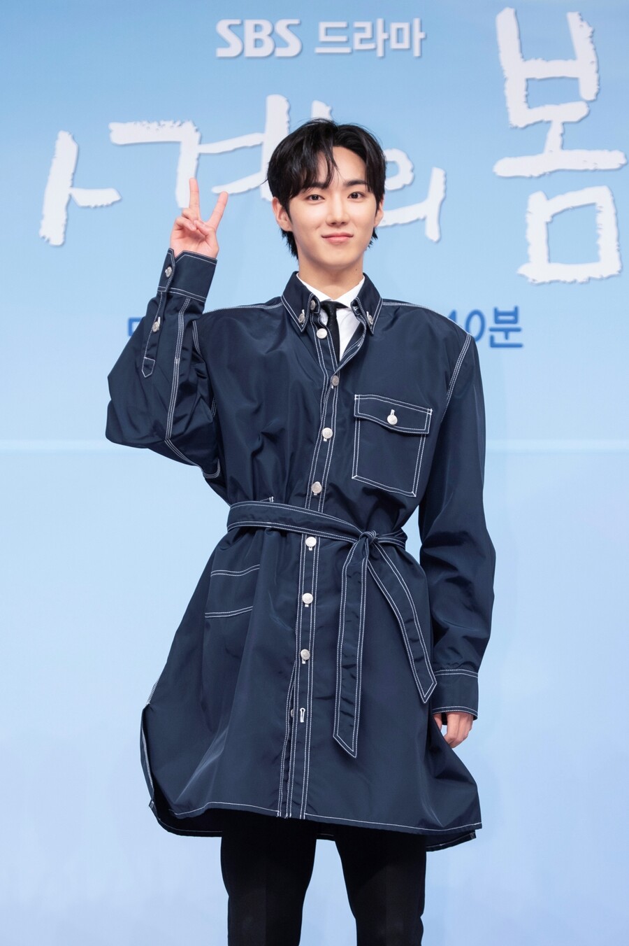 ▲ 하유준. 제공| SBS