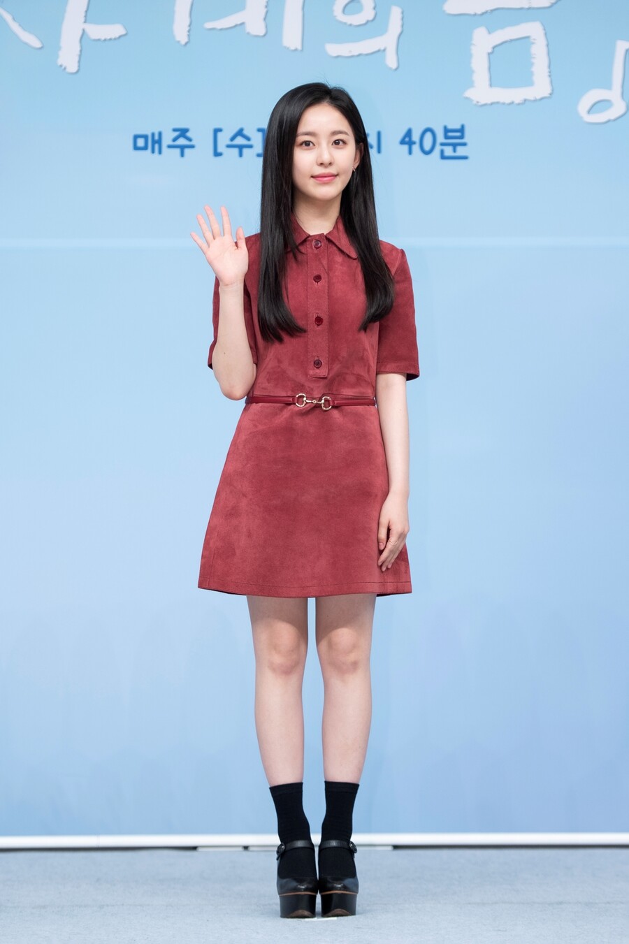 ▲ 박지후. 제공| SBS