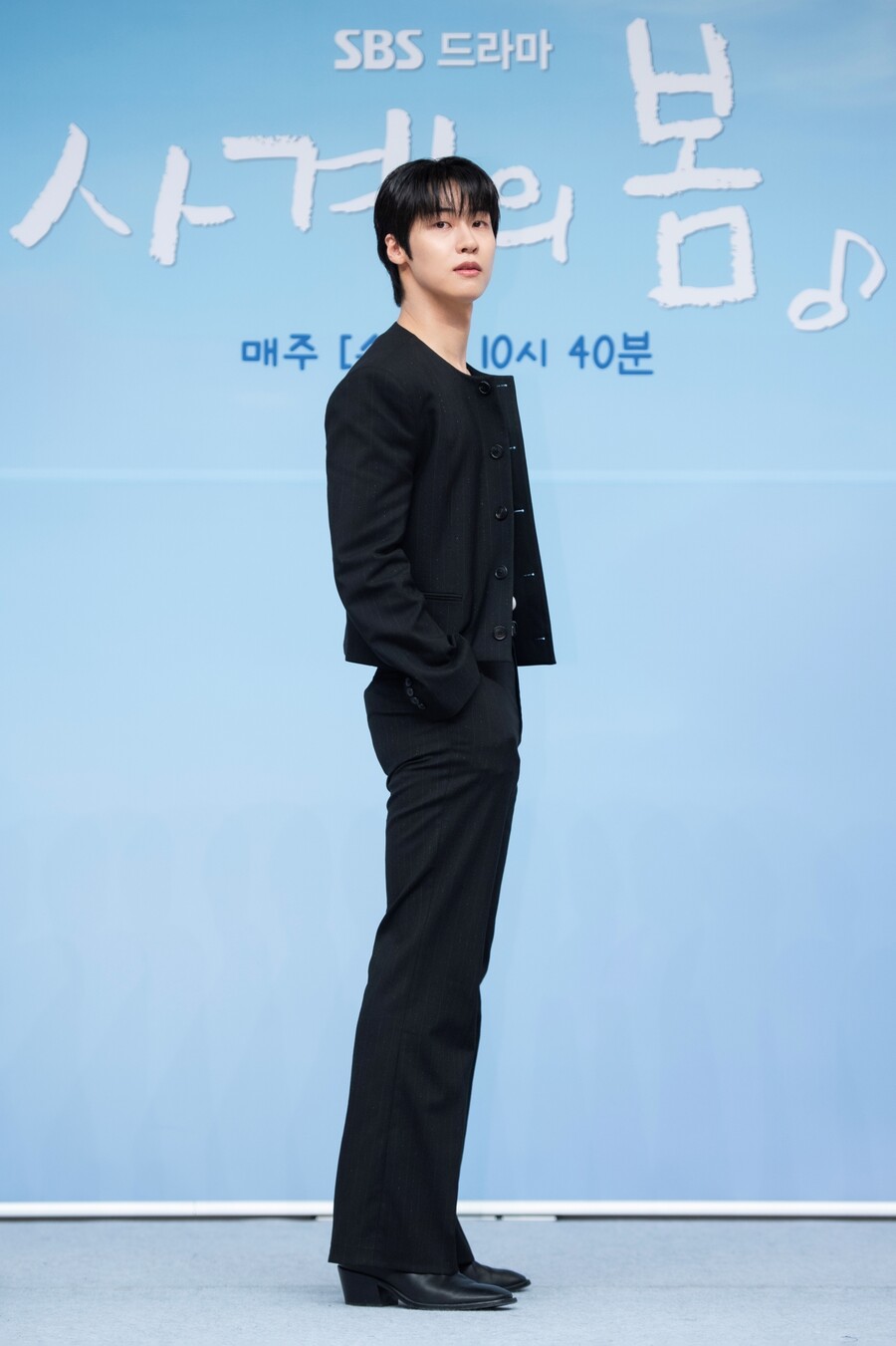 ▲ 이승협. 제공| SBS