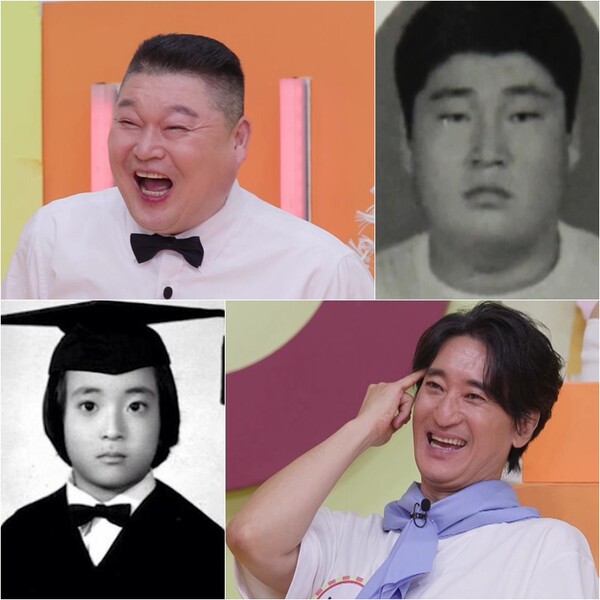 강호동, '어른 같은' 중학교 졸업사진 공개…"생각보다 잘 풀렸다"(공부와 놀부)