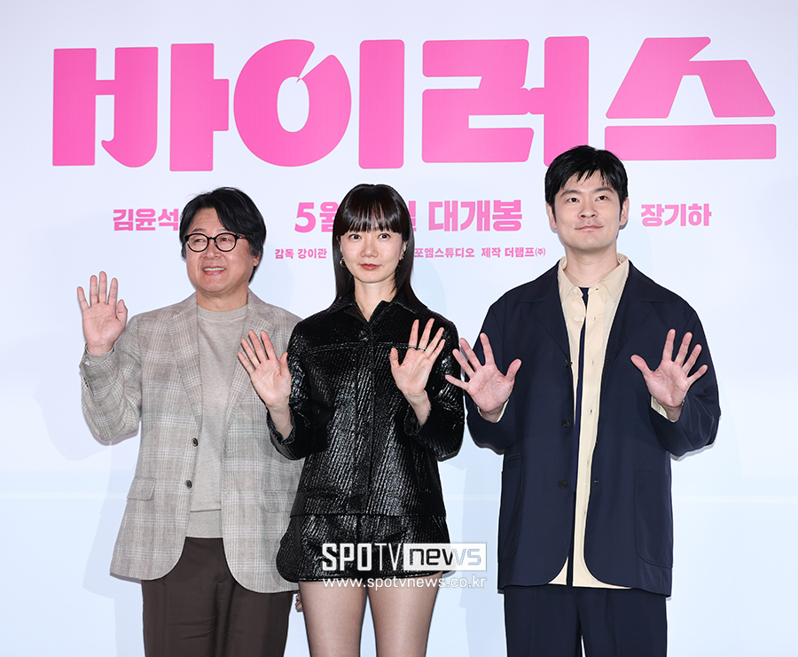 ▲ 김윤석 배두나 장기하 ⓒ곽혜미 기자