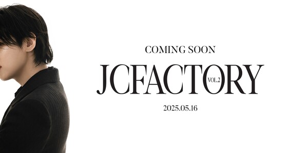 DKZ 재찬, 새 앨범 'JC팩토리2'로 5월 컴백…'메이드 바이 재찬' 기대감↑