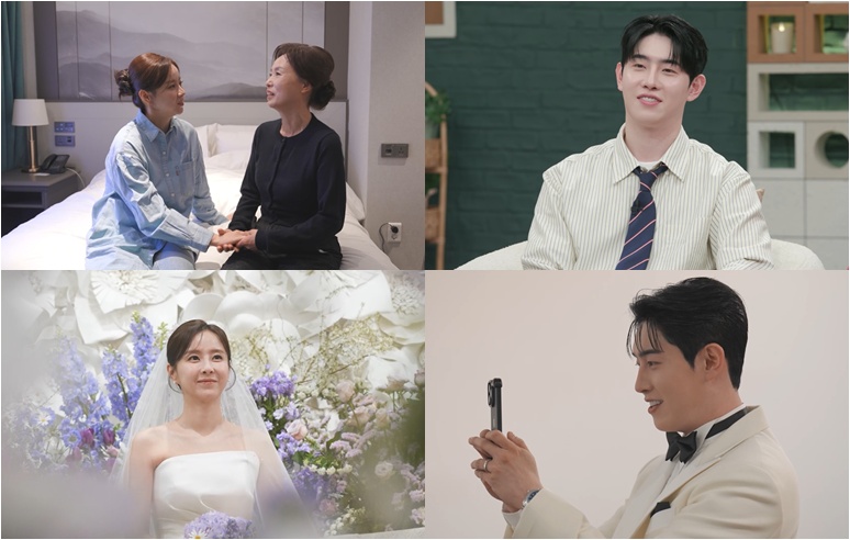 "내맘에 쏙 들어" 은가은 母, 박현호 보자마자 포옹..결혼식 본식 공개('신랑수업')