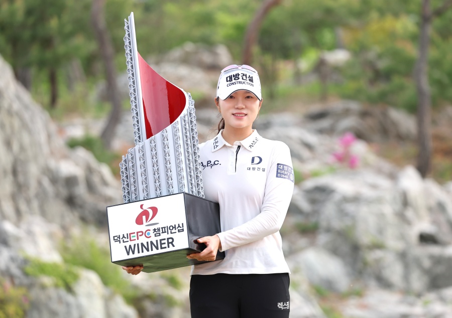 KLPGA 덕신EPC 챔피언십, 대방건설 김민선7 정규투어 첫 우승...임진영 준우승