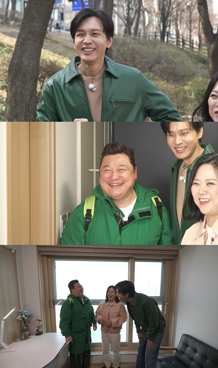 ▲ 제공|MBC '구해줘! 홈즈'