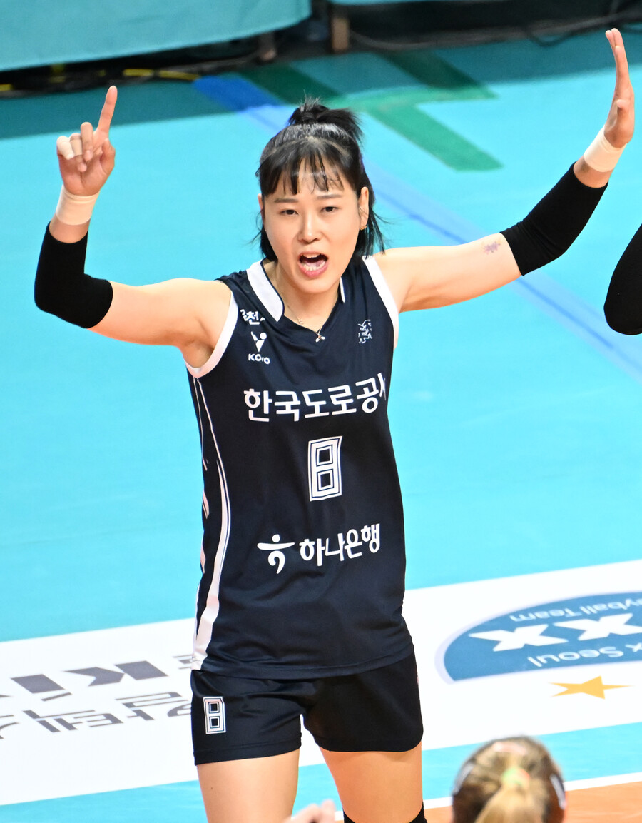 IBK기업은행, 현금 트레이드로 국가대표 출신 리베로 임명옥 영입