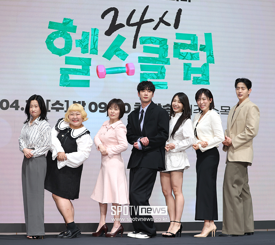 [포토S] '24시 헬스클럽, 기대해 주세요!'