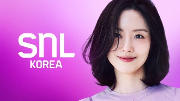 '분위기 여신' 문채원, 이젠 코미디 여신…'SNL 코리아 7' 출연