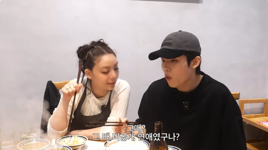 에일리♥최시훈 "비공개 연애 시절, 딱히 숨기지 않았다"